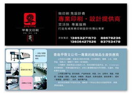 專業(yè)設(shè)計(jì)與制作服務(wù) 樣本畫冊(cè)、VI系統(tǒng)、包裝、展覽等一體化解決方案