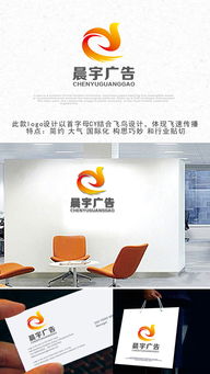 廣告設(shè)計(jì)公司Logo設(shè)計(jì) 從圖片素材到設(shè)計(jì)懸賞的全面指南